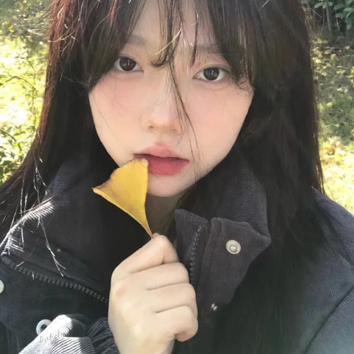 我们的秘密