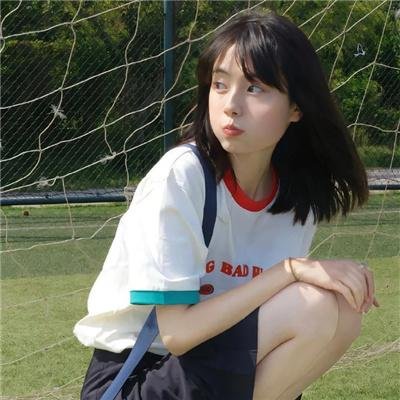 艳女新装